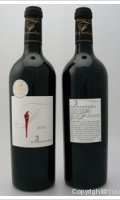 Domaine de Familongue -  Les Trois Naissances