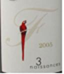 Domaine de Familongue -  Les Trois Naissances