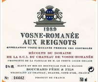 Bouchard Père et Fils - Premier Cru - Aux Reignots