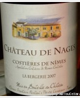 Château de Nages - La Bergerie
