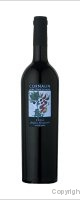Jacques Germanier - Réserve Cornalin