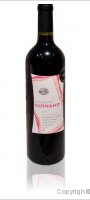 Domaine Guinand