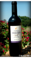 Domaine de l'Herbe Sainte - Merlot