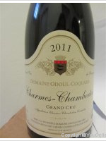 Domaine Odoul Coquard