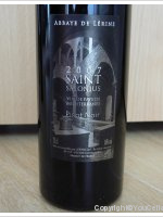 Abbaye de Lérins, Saint Salonius Pinot Noir