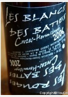 Domaine Dard et Ribo - Les Blancs des Baties