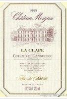 Château Moujan - Fût de Chêne
