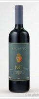 Argiano - Non Confunditur