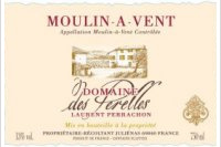 Domaine des Perelles
