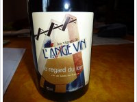Les Vignes de l'Angevin - Le Regard du Loir