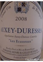 Domaine Henri et Gilles Buisson - Les Ecusseaux