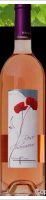 Domaine Sainte Croix La Manuelle - Rosé Charmeur 