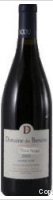 Domaine de Brescou - Pinot Noir