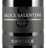 Cantele, Riserva