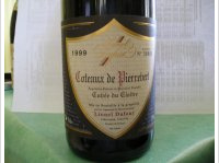 Lionel Dufour, Cuvée du Cloître