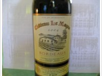 Château Le Mayne
