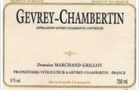Domaine Marchand-Grillot