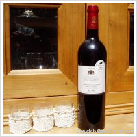 Domaine d'Aubaret - Merlot - Cabernet