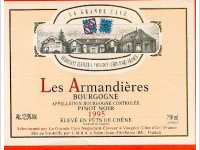 La Grande Cave à Vougeot, Les Armandières Chardonnay