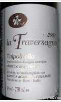 Monte Faustino - La Traversagna - Classico Superiore