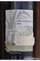 Domaine Pignier, Cellier des Chartreux