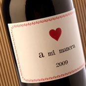 Benjamín Romeo A Mi Manera