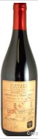 Dean's List Pinot Noir