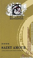 Domaine Bergeron