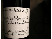 Audebert et Fils