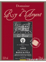 Domaine du Ry d'Argent - Le Boisé