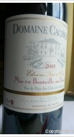 Domaine Cachiquet