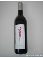 Domaine de Coutancie