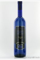 Domaine La Capitaine - Chardonnay