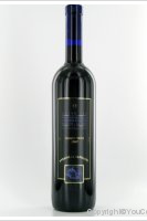 Domaine La Capitaine - Gamaret Merlot