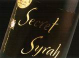 Rose Dieu - Secret Syrah