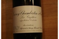 Domaine Leroy - 1er Cru - Les Cazetiers