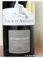 Coteaux du Pic - Tour d'Arnaud