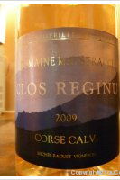 Domaine Maestracci Clos Reginu