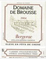 Domaine de la Brousse - Fûts de chêne