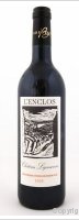 L'Enclos du Château Ligassonne