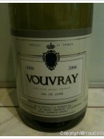 Cave des Producteurs de Vouvray
