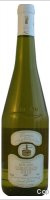 Domaine de la Vinçonniere