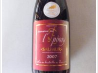 Domaine de l'Epinay