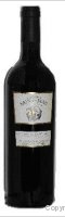 Domaine Saint-Jean de l'Arbousier