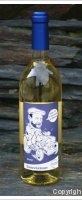 Domaine de Montgilet
