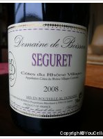 Domaine de Boissan