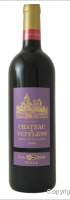 Château de Vufflens - Merlot  - Grand Cru de la Côte