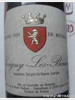 Domaine Nudant