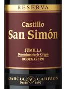 Castillo San Simón, Reserva