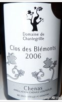 Domaine de Chantegrille - Clos des Blémonts